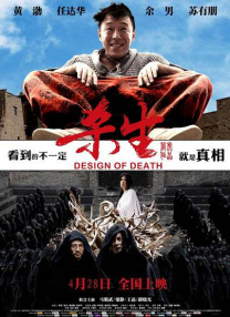 亚洲精品三区